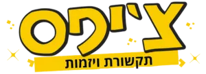 לוגו צ'יפס תקשורת ויזמות