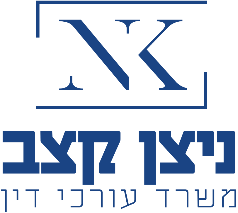 לוגו 