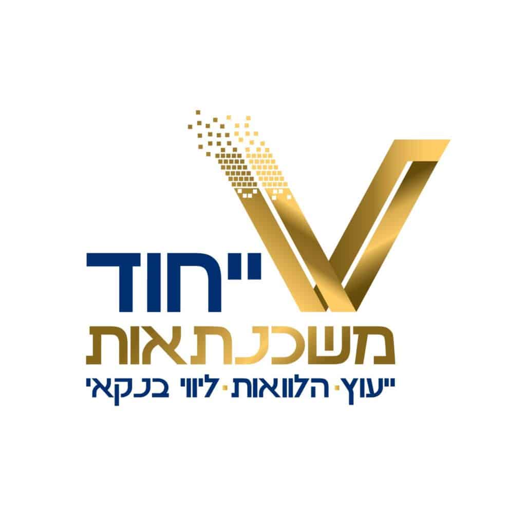 ייחוד